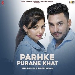 Parhke Purane Khat-ITsnXywJUgU