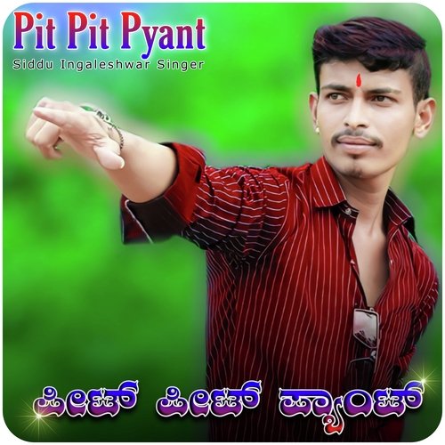 Pit Pit Pyant