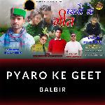 Pyaro Ke Geet