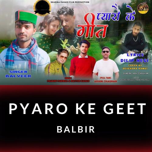 Pyaro Ke Geet