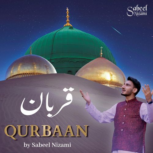 Qurbaan