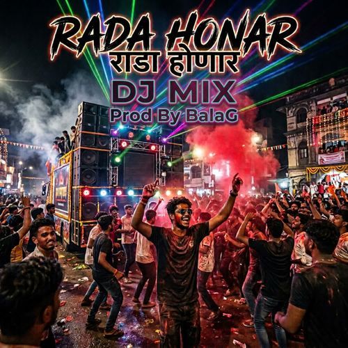Rada Honar - Dj Mix