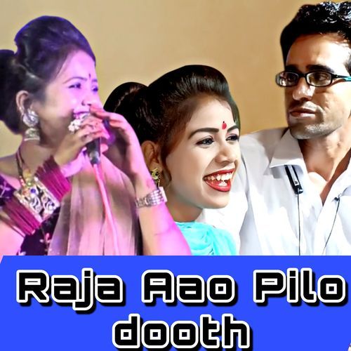 Raja Aao Pilo Dooth(Live)