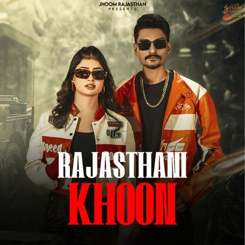 Rajasthani Khoon