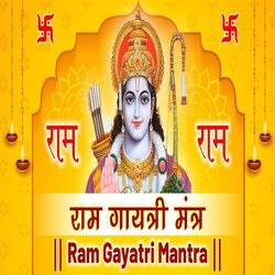 Ram Gayatri Mantra-Gj0eVSJJbQY