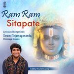 Ram Ram Sitapate (feat. Swami Tejomayananda)