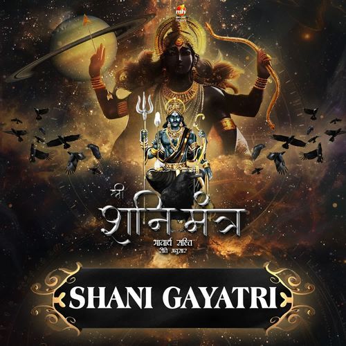 SHANI GAYATRI (From "SHREE SHANI MANTRA")