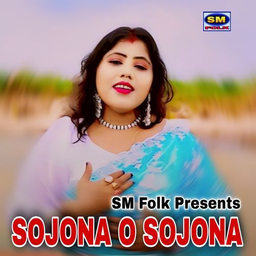 SOJONA O SOJONA
