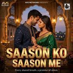 Saason Ko Saason Me