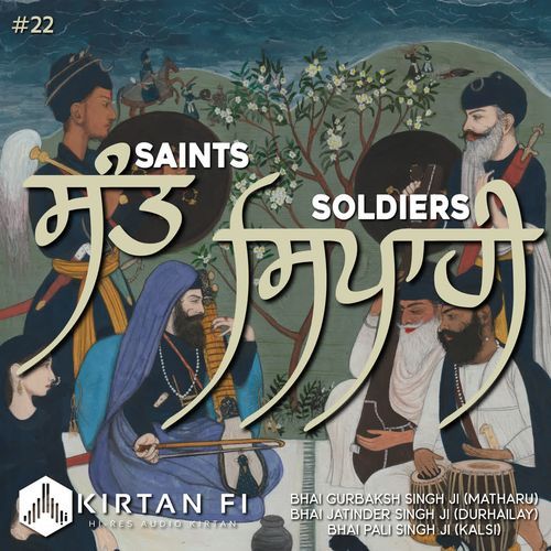 Sounds of War - Kaagardhan Karaak - Raag Bahaar (Teen Taal) [with Pali Singh Kalsi]