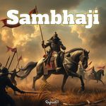 Sambhaji artwork