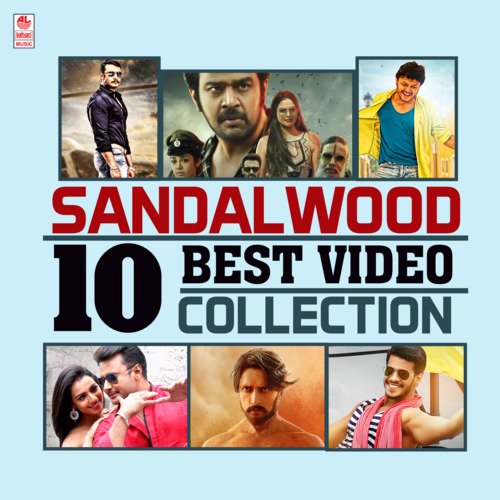 Sandalwood 10 Best Video Collection