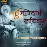 Satnam Waheguru Jaap 5
