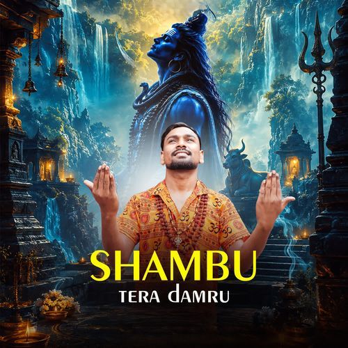 Shambu Tera Damru