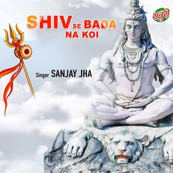 Shiv Se Bada Na Koi-Mi4ecwd7WF8