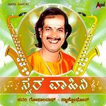 Ide Nodu Mantralaya - Ide Nodu Mantralaya