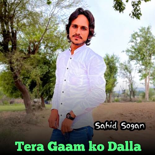 Tera Gaam ko Dalla