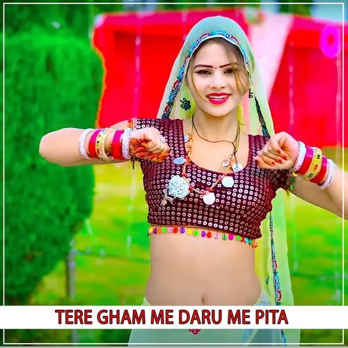 Tere Gham Me Daru Me Pita