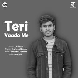 Teri Yaado Me-Ci4MaRp2D2E