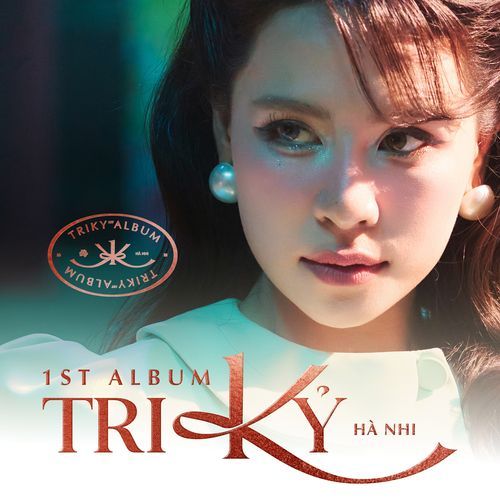 Có Thứ Mình Yêu cover art