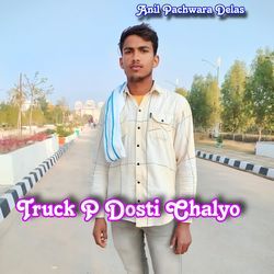 Truck P Dosti Chalyo-EVogfERHcHQ