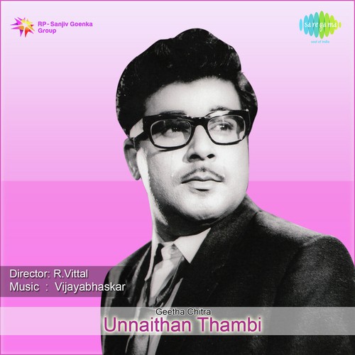 Unnaithan Thambi