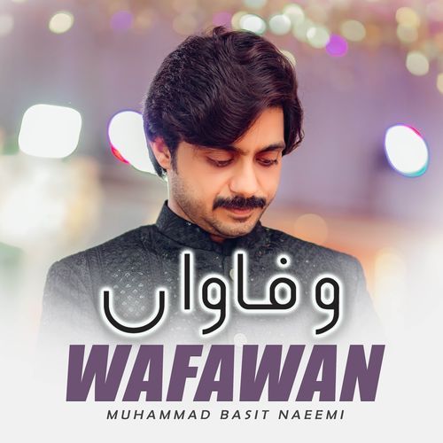 Wafawan