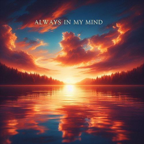 Within my mind