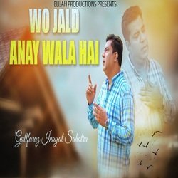 Wo Jald Anay Wala Hai-MxpSZRtiBnc