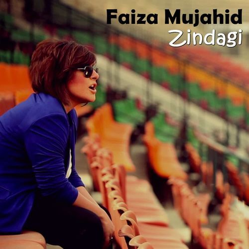 Zindagi