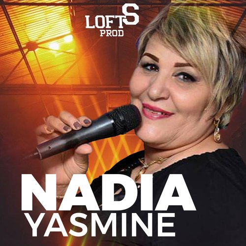 el 3ab el 3ab ghirha cover art