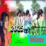 2025 Ko Karenge Hum Wellcome
