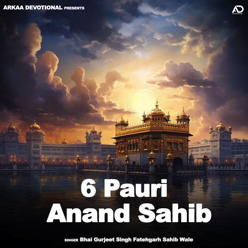 6 Pauri Anand Sahib