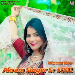 Akram Singer Sr 5001-KQBfHDhfX3c