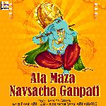 Ala Maza Navsacha Ganpati