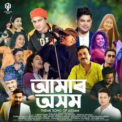 Amar Axom  ( Theme Song of Assam )-CQkeRh1ZRFk