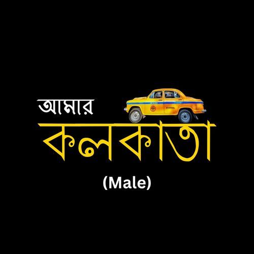 Kolkata Male v2