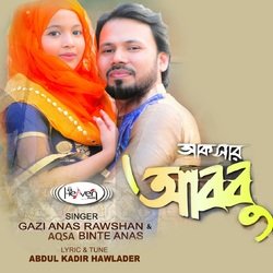 Aqsar Abbu-RjIcZkYAcAo