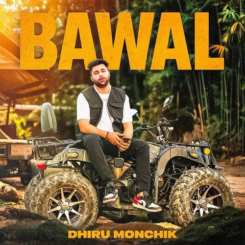 BAWAL cover art