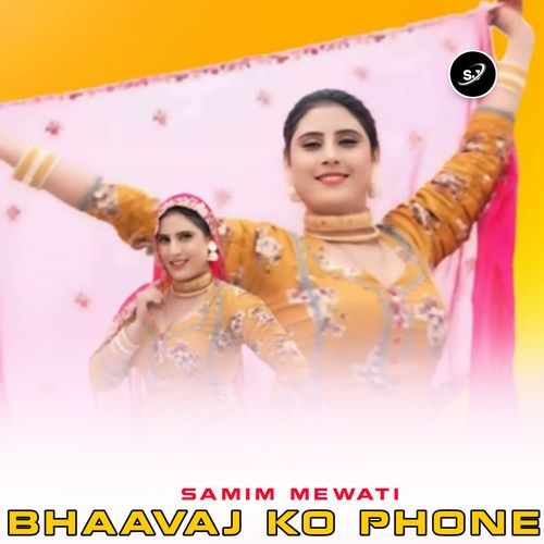 BHAAVAJ KO PHONE