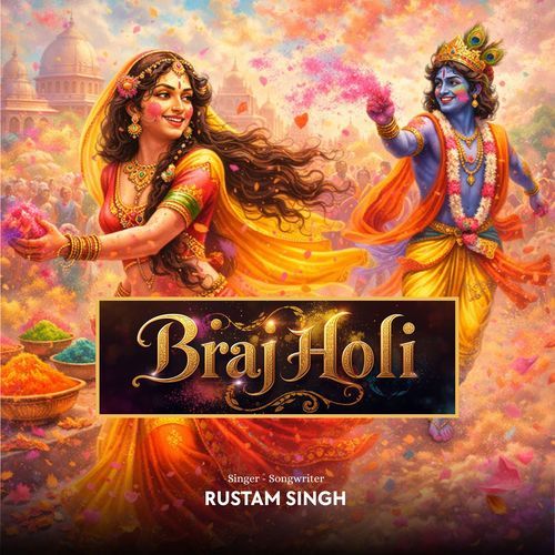 BRAJ HOLI