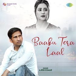 Baabu Tera Laal-AT5dWRgGZAs