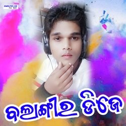 Balangir DJ-R1wpCRl2cwI