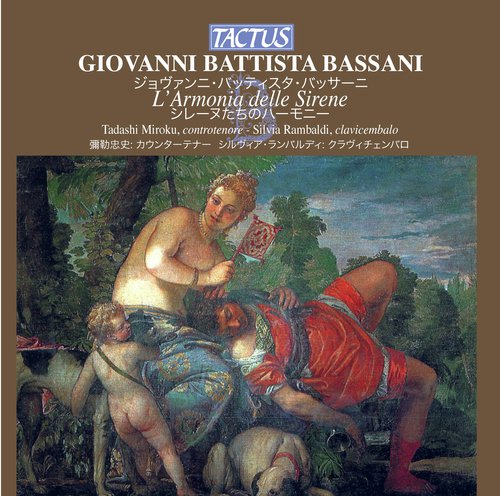 Sonata for 2 Violins and Basso Continuo (arr. for 2 harpsichords): I. Allegro