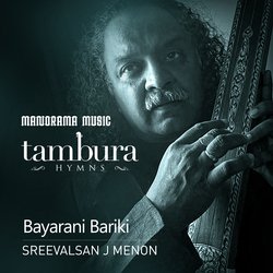 Bayarani Bariki  (From &quot;Thambura Hymns&quot;)-BSMOUkxbVWc