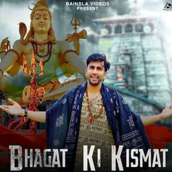 Bhagat Ki Kismat-EhEeZUFZf2I