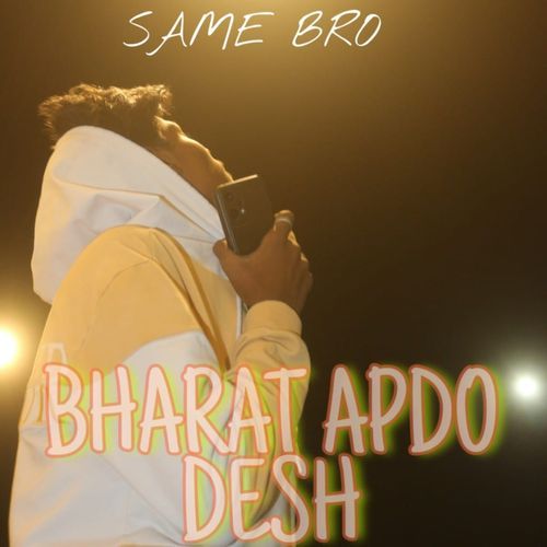Bharat Apdo Desh