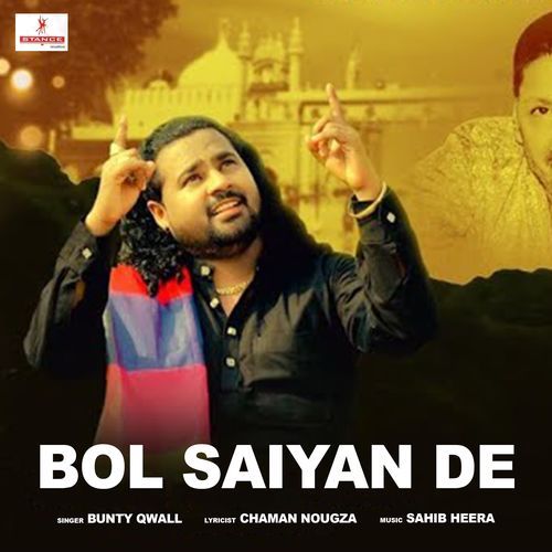 Bol Saiyan De (Studio)