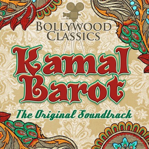 Kamal Barot
