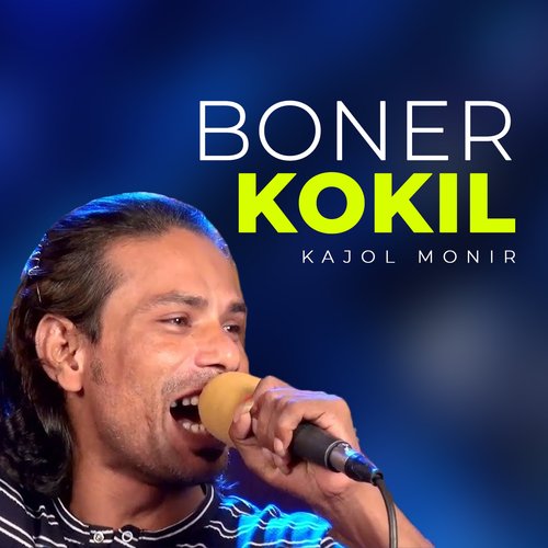 Boner Kokil